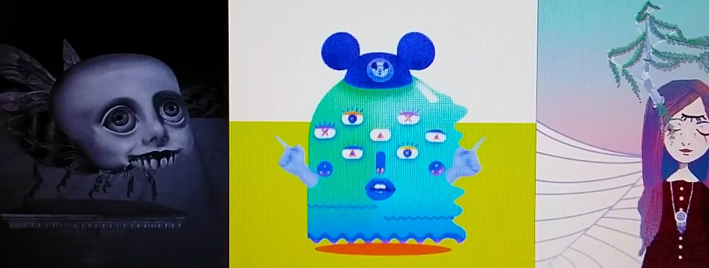 Cuadriltero audiovisual Espacios animados en transformacin
