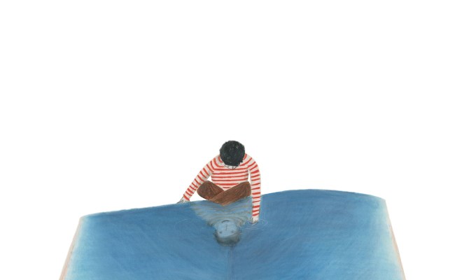 XXIX Concurso Nacional de Cartel Invitemos a Leer