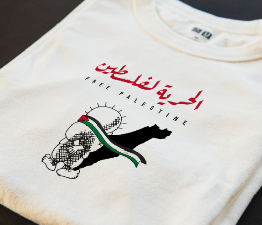 Gráfica por Palestina