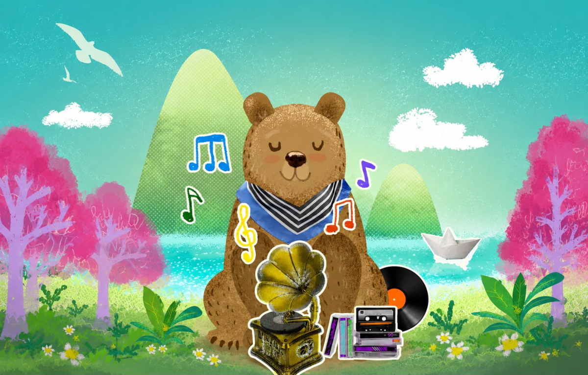 #EsteVeranoEs_Música