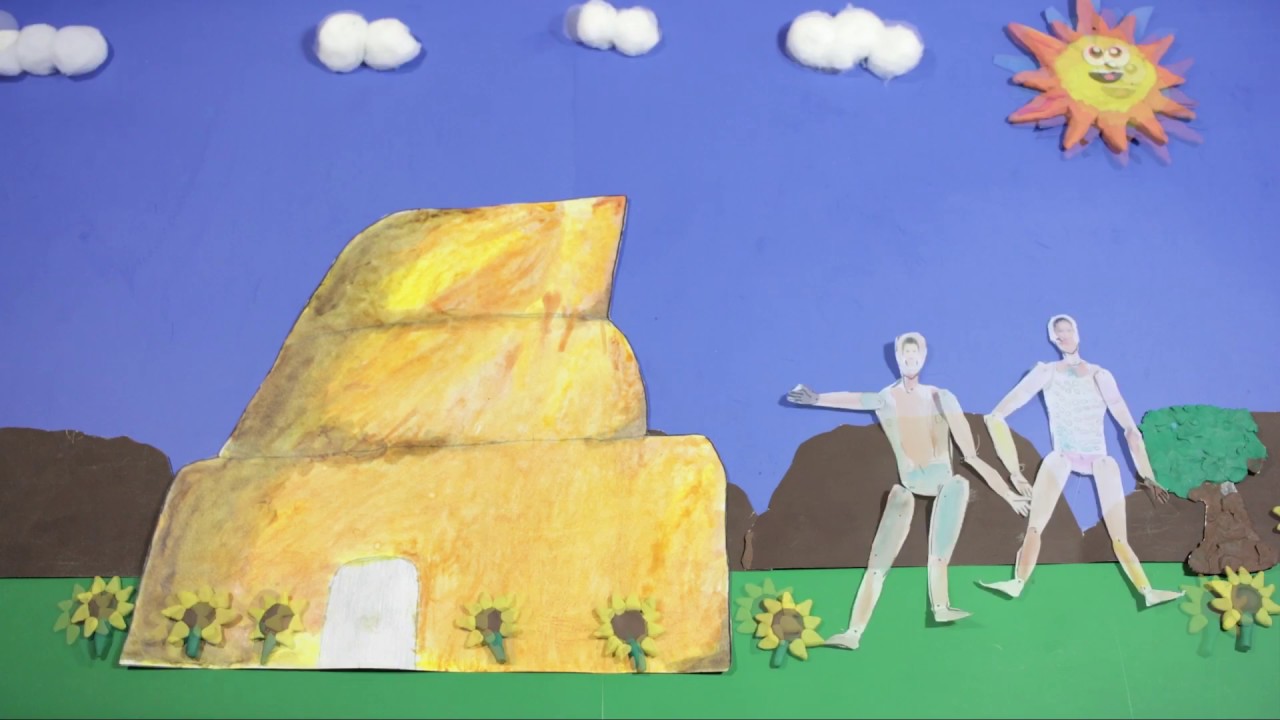 Anmate a animar 2019