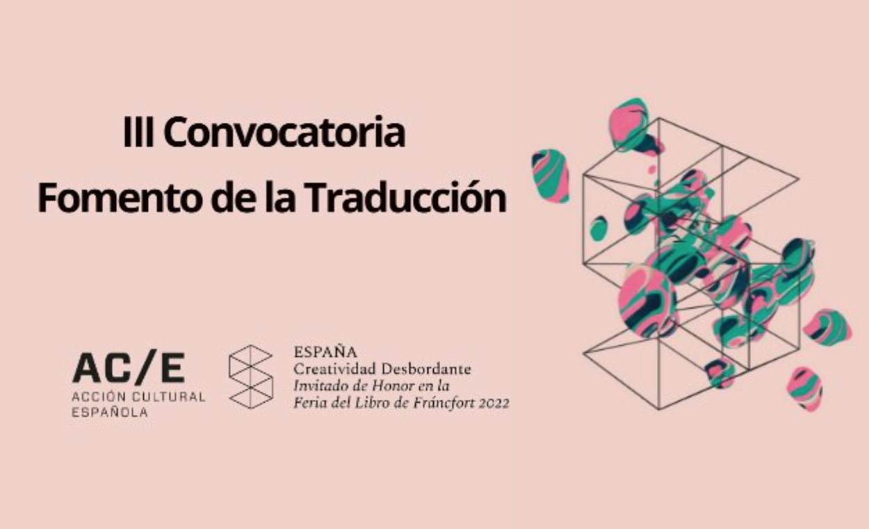III Convocatoria del programa de fomento de la traduccin 2021