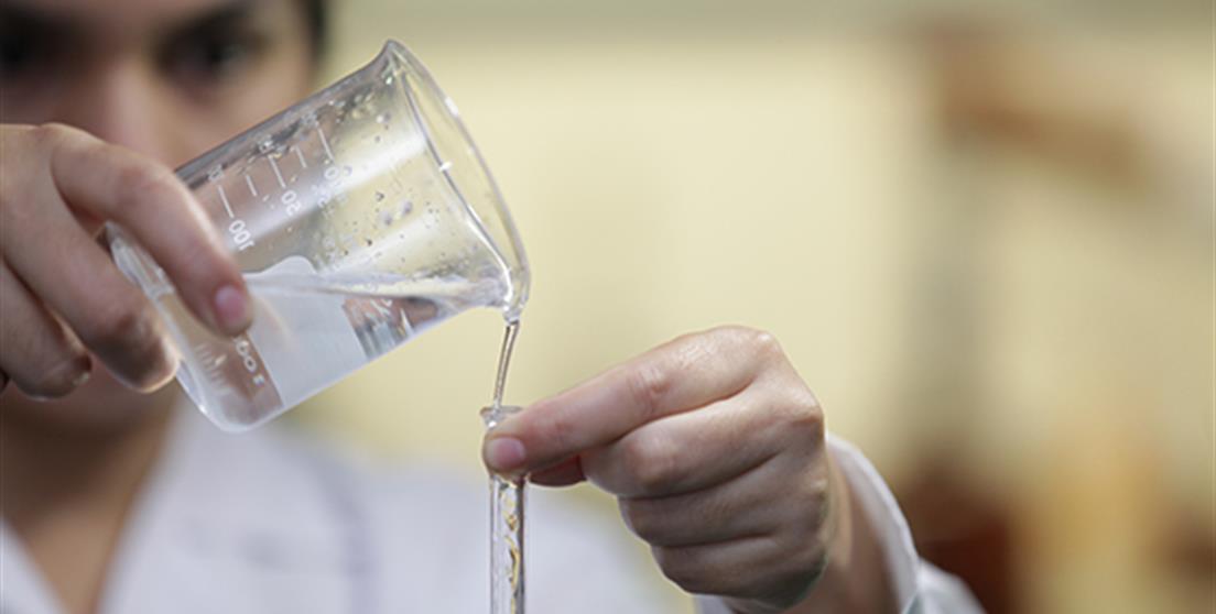 Subvenciones innovación